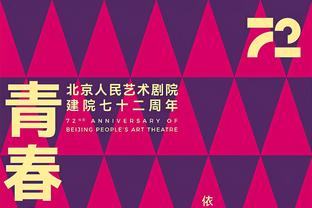 西媒：拜仁、勒沃库森有意20岁赫罗纳后卫阿尔瑙-马丁内斯